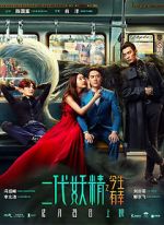 Watch Hanson and the Beast M4ufreemovies