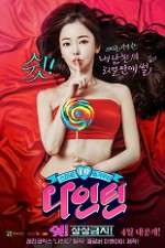 Watch Nineteen: Shh! No Imagining! M4ufreemovies