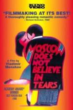 Watch Moskva slezam ne verit M4ufreemovies