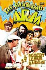 Watch Brilliantovaya ruka M4ufreemovies