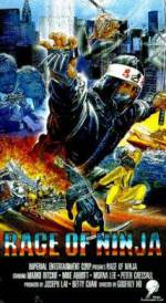 Watch Rage of Ninja M4ufreemovies