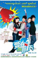 Watch Love on That Day M4ufreemovies