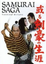 Watch Samurai Saga M4ufreemovies