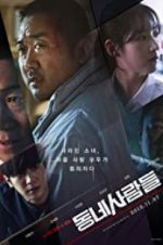 Watch The Villagers M4ufreemovies