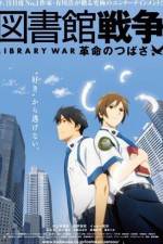 Watch Library War - Wings of Revolution M4ufreemovies