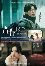 Watch 18×2 Beyond Youthful Days M4ufreemovies