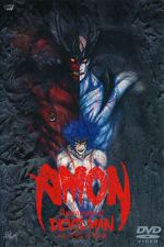 Amon: Apocalypse of Devilman