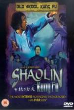 Watch Shao Lin zhen gong fu M4ufreemovies