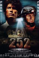 Watch 252 Seizonsha ari M4ufreemovies