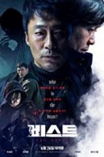 Watch The Beast M4ufreemovies