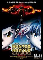 Watch Hunter x Hunter: The Last Mission M4ufreemovies