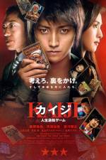 Watch Kaiji The Ultimate Gambler M4ufreemovies