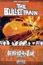 Watch Bullet Train M4ufreemovies