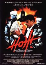 Watch The Knife M4ufreemovies