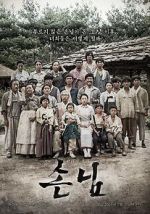 Watch The Piper M4ufreemovies