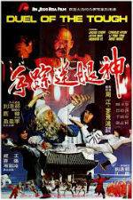 Watch Duel of the Tough M4ufreemovies