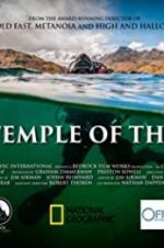 Watch Lost Temple of the Inca M4ufreemovies