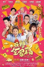 Watch A Journey of Happiness M4ufreemovies