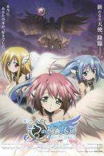Watch Heaven’s Lost Property the Movie The Angeloid of Clockwork M4ufreemovies