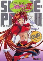 Watch Idol Fighter Su-Chi-Pai M4ufreemovies