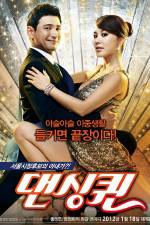 Watch Dancing Queen M4ufreemovies