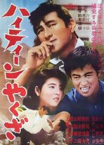 Watch Teenage Yakuza M4ufreemovies