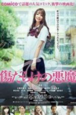 Watch Demon Covered in Scars M4ufreemovies