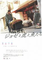Watch Josee, the Tiger and the Fish M4ufreemovies