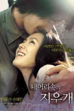 Watch A Moment to Remember  (Nae meorisokui jiwoogae) M4ufreemovies