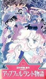 Watch Apfelland monogatari M4ufreemovies