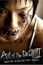 Watch Art of the Devil 2 M4ufreemovies