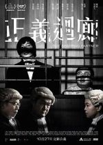 Watch The Sparring Partner M4ufreemovies
