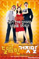 Watch Dal-kom-han geo-jit-mal M4ufreemovies