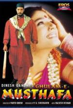 Watch Ghulam-E-Musthafa M4ufreemovies