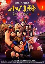 Watch The Guardian Brothers M4ufreemovies