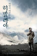 Watch Himalayaeui sonyowa M4ufreemovies