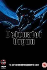 Watch Detonator Orgun M4ufreemovies