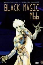 Watch Burakku majikku M-66 M4ufreemovies