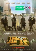 Watch Breaking and Re-entering M4ufreemovies