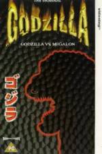 Watch Gojira tai Megaro M4ufreemovies