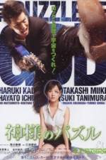 Watch The Puzzle M4ufreemovies