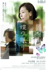 Watch Butterfly Sleep M4ufreemovies