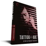 Watch Tattoo Ari M4ufreemovies