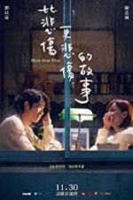 Watch More Than Blue M4ufreemovies