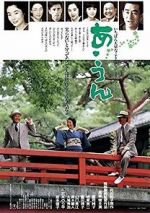 Watch Buddies M4ufreemovies