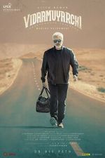 Watch VidaaMuyarchi M4ufreemovies