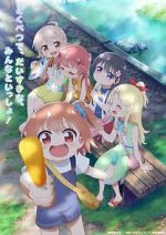 Watch Watashi ni Tenshi ga Maiorita! Precious Friends M4ufreemovies