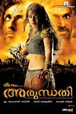 Watch Arundhati M4ufreemovies