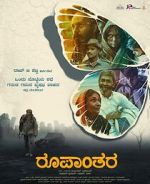 Watch Roopanthara M4ufreemovies