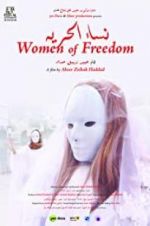 Watch Women of Freedom M4ufreemovies